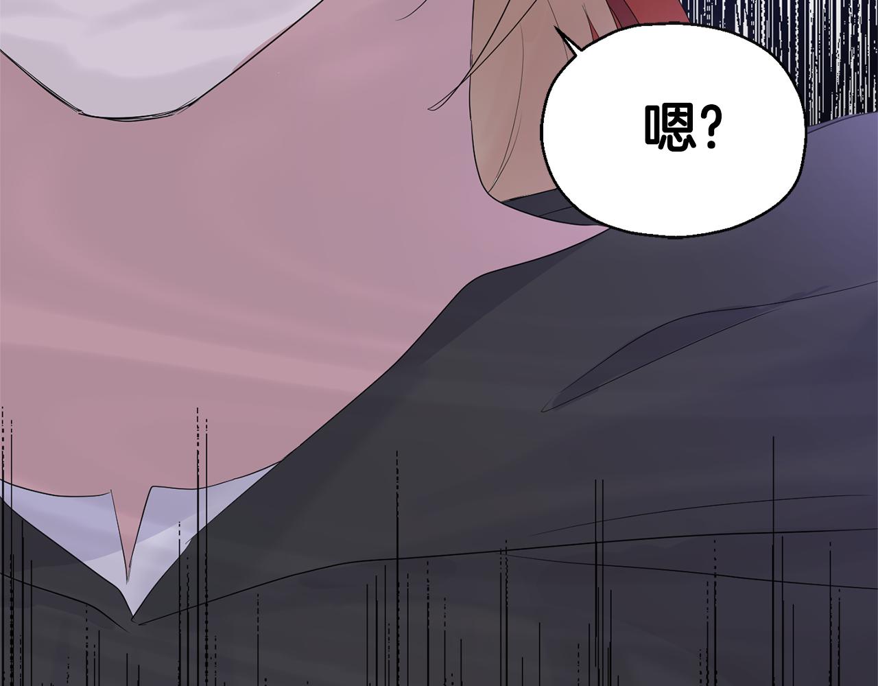 第66话 7号帐篷191