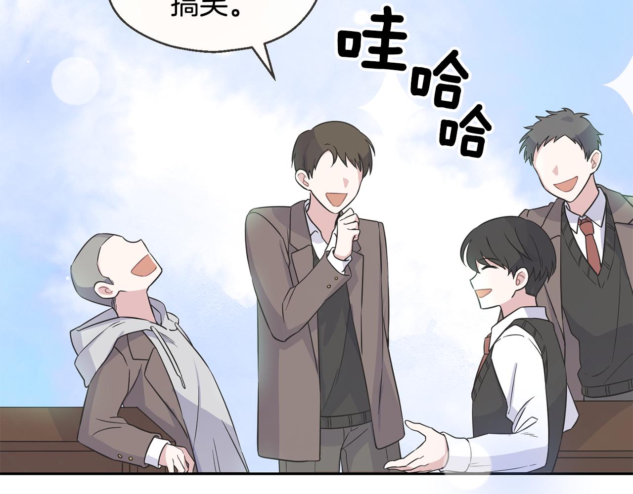 第78话 真正的自己125