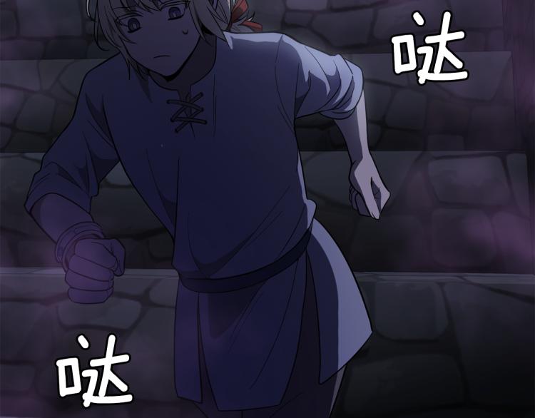 第36话 回魔界88