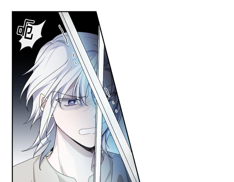 第22话 魔王的反击5