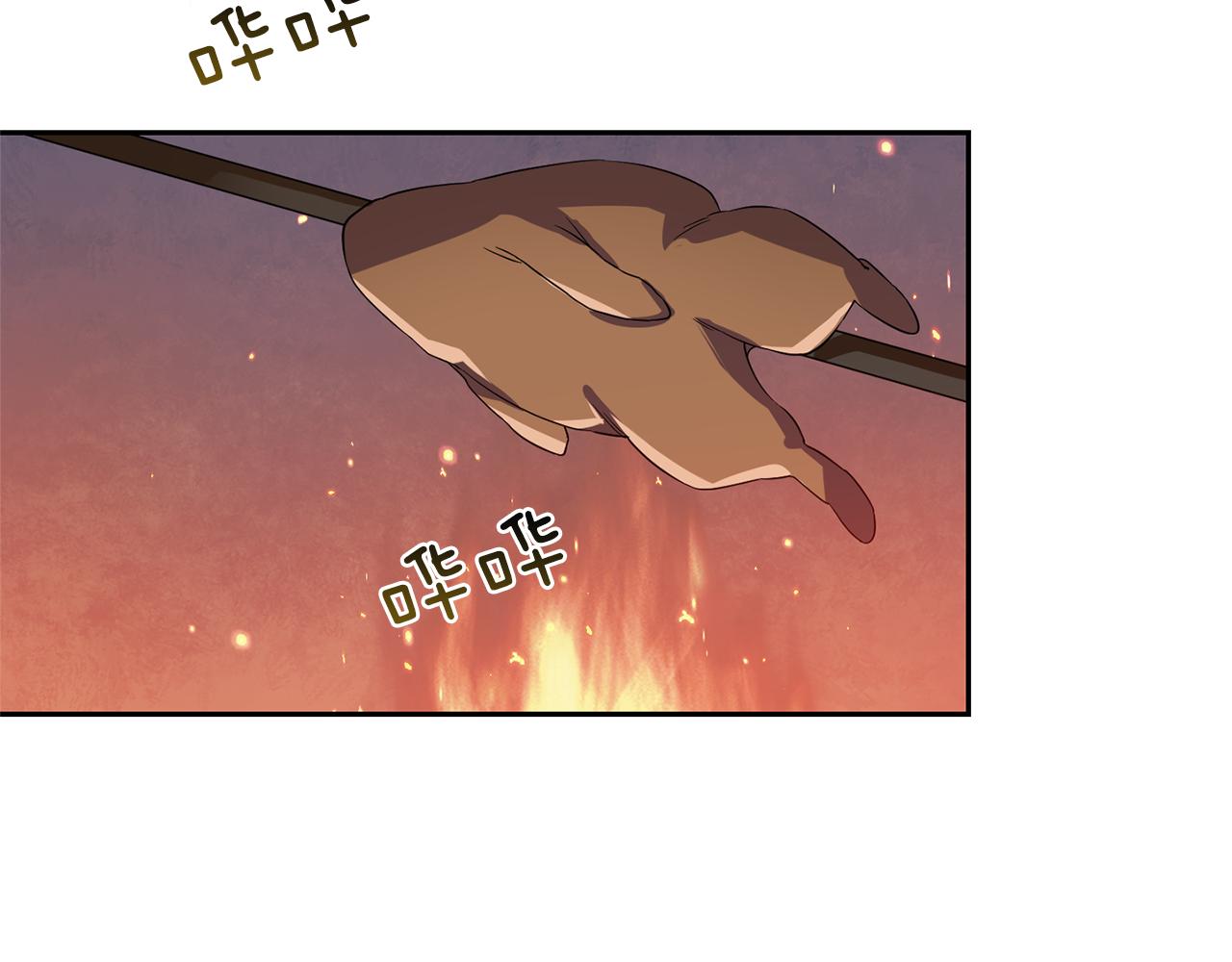 第47话 与恶魔共餐152