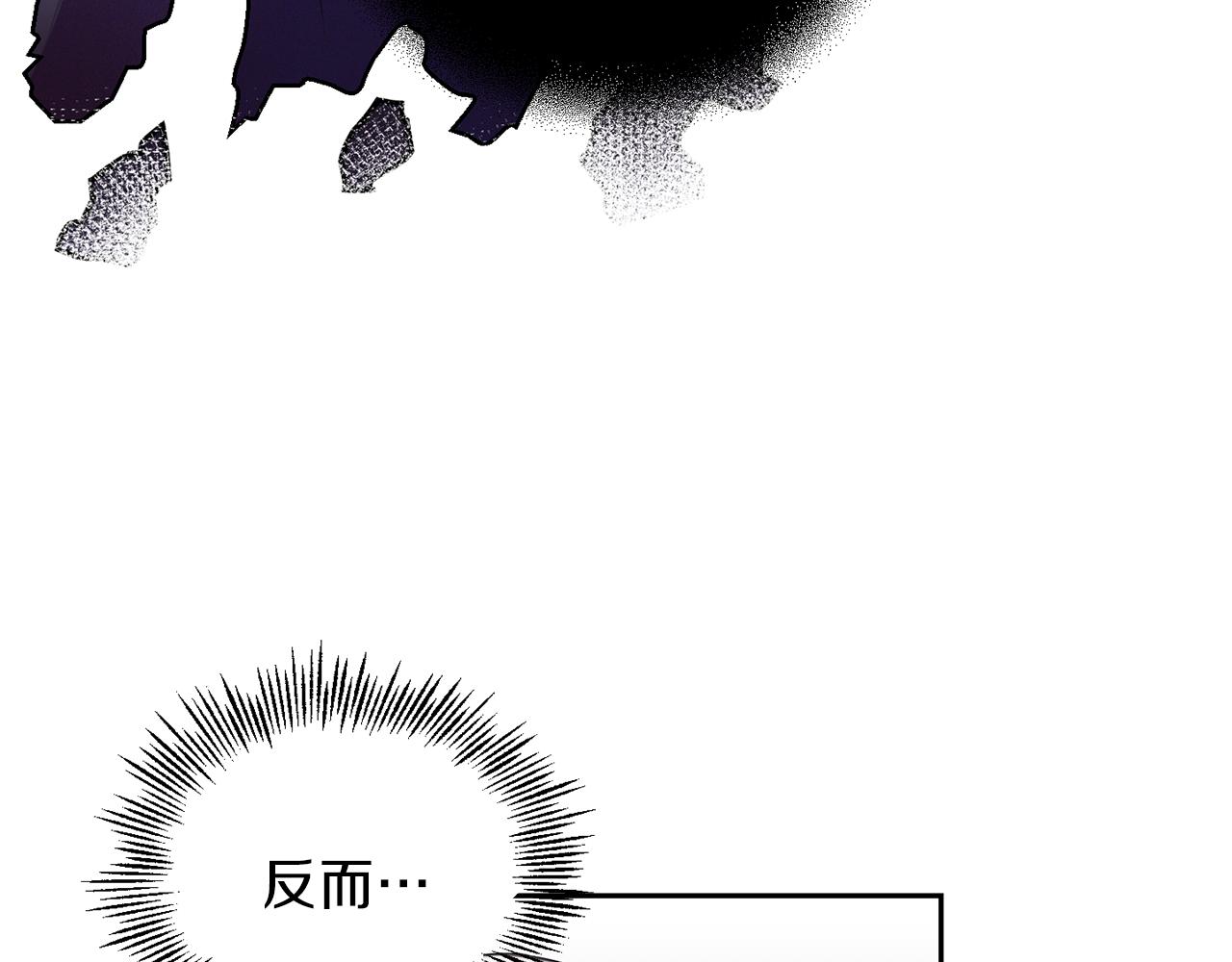 第16话 梦中相见137
