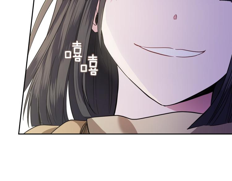 第40话 首次交锋139