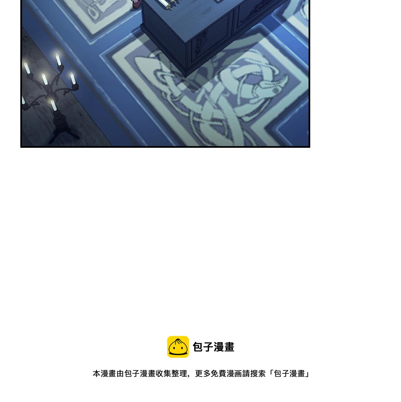 第97话 不能坐以待毙103