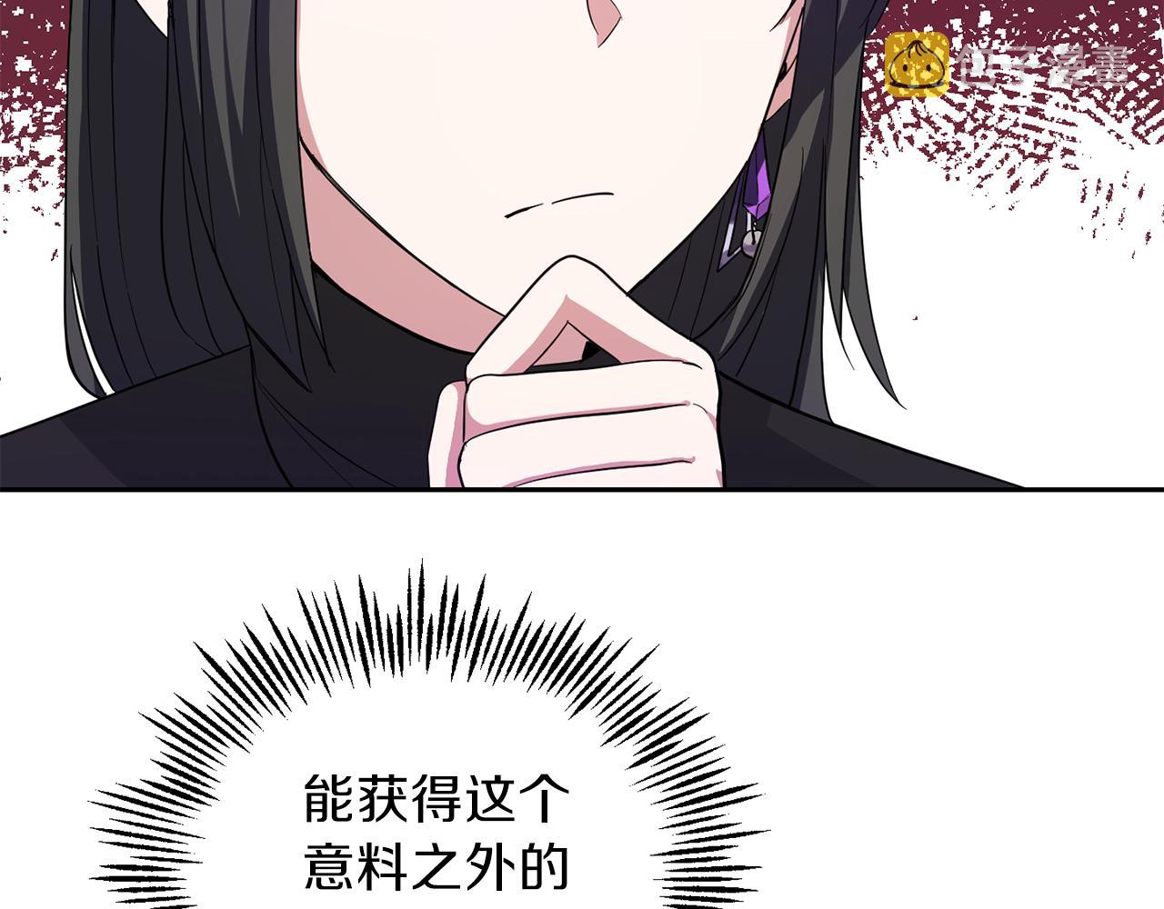 第48话 恶魔的宝石64
