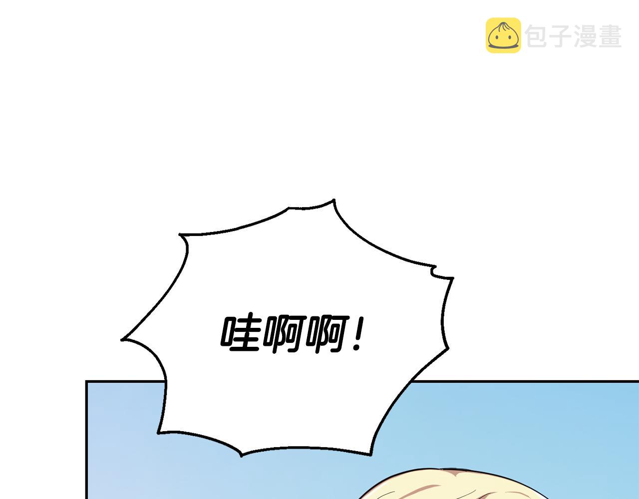 第50话 黑魔法的传说15