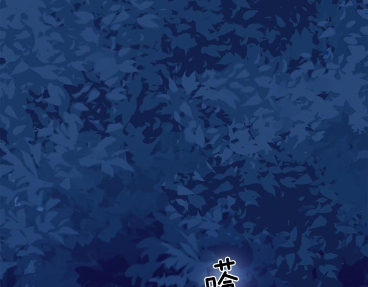 第4话 成爲魔王1