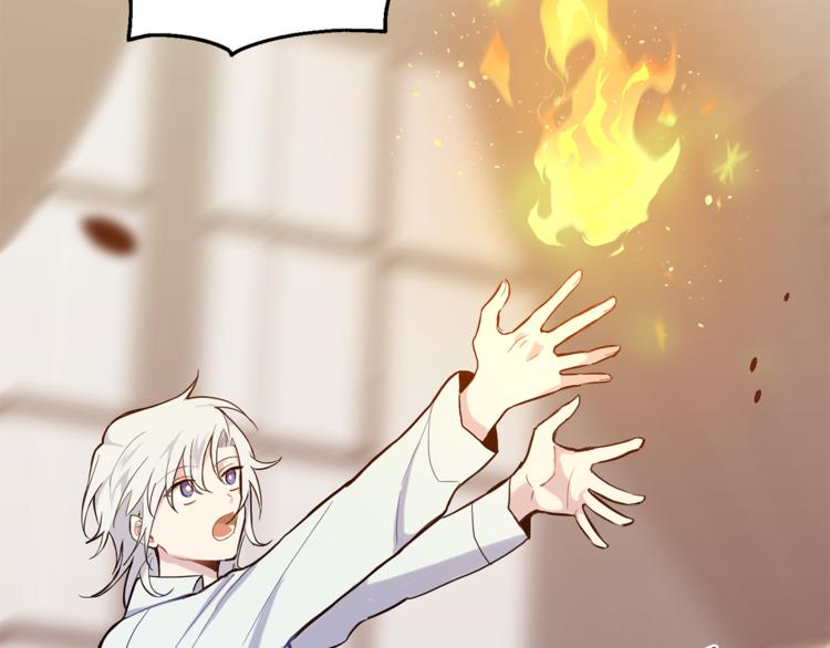 第5话 魔王培训227