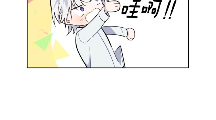 第5话 魔王培训232