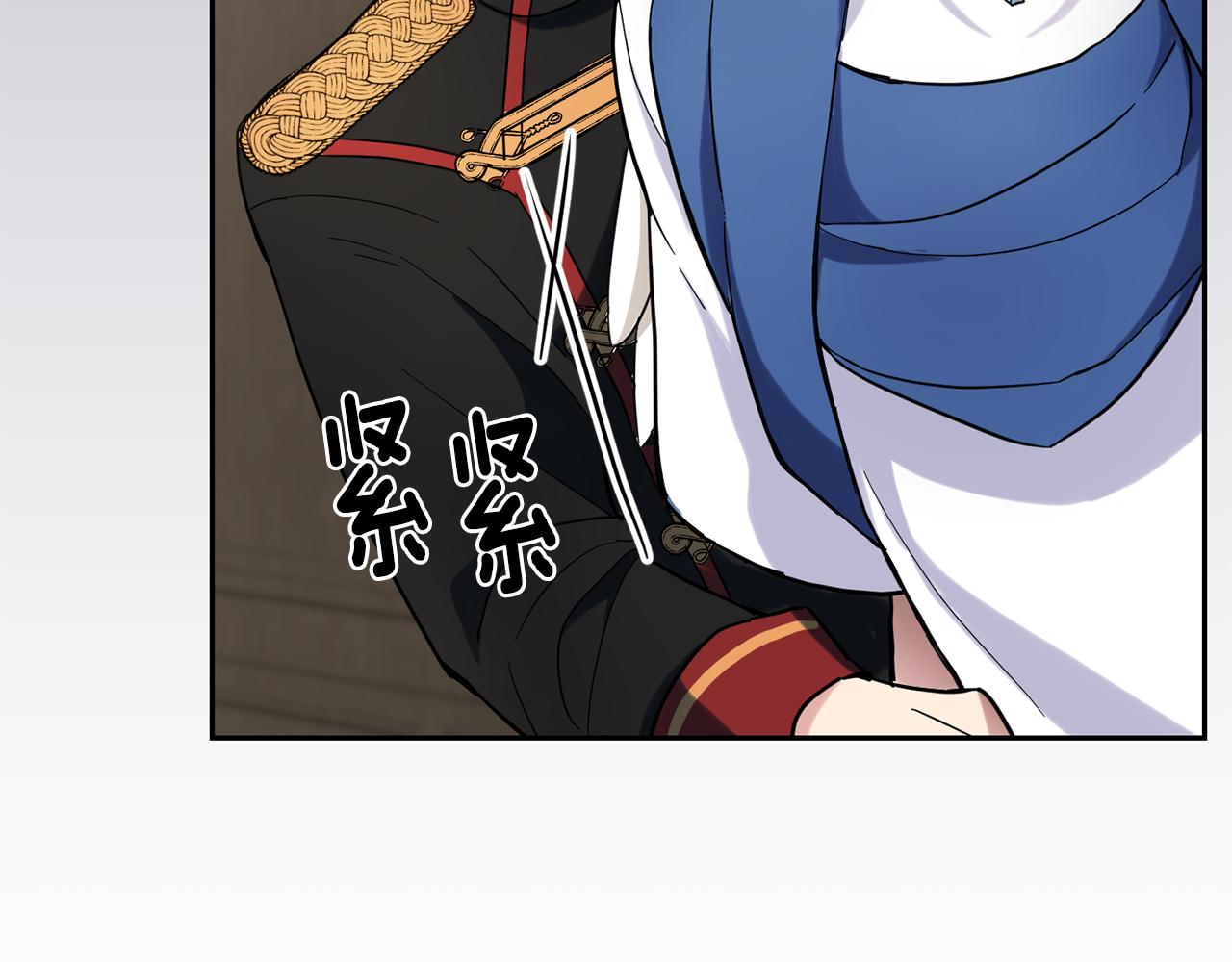 第30话 消失的魔王155
