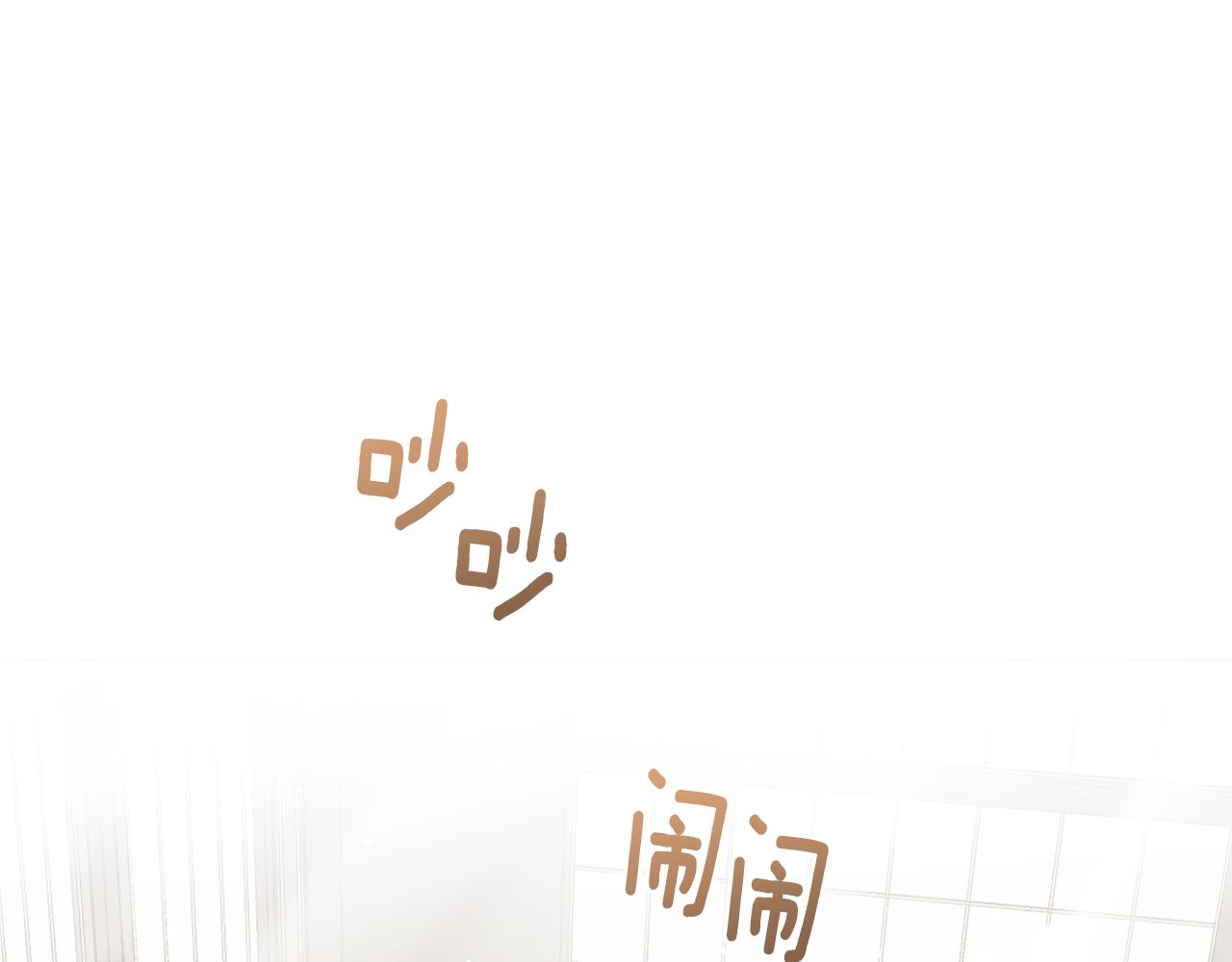 第13话 当魔王好难163