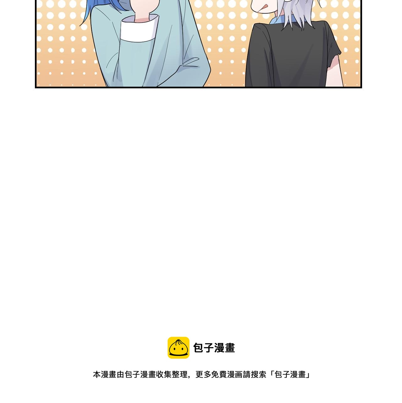 第62话 彩虹神女28