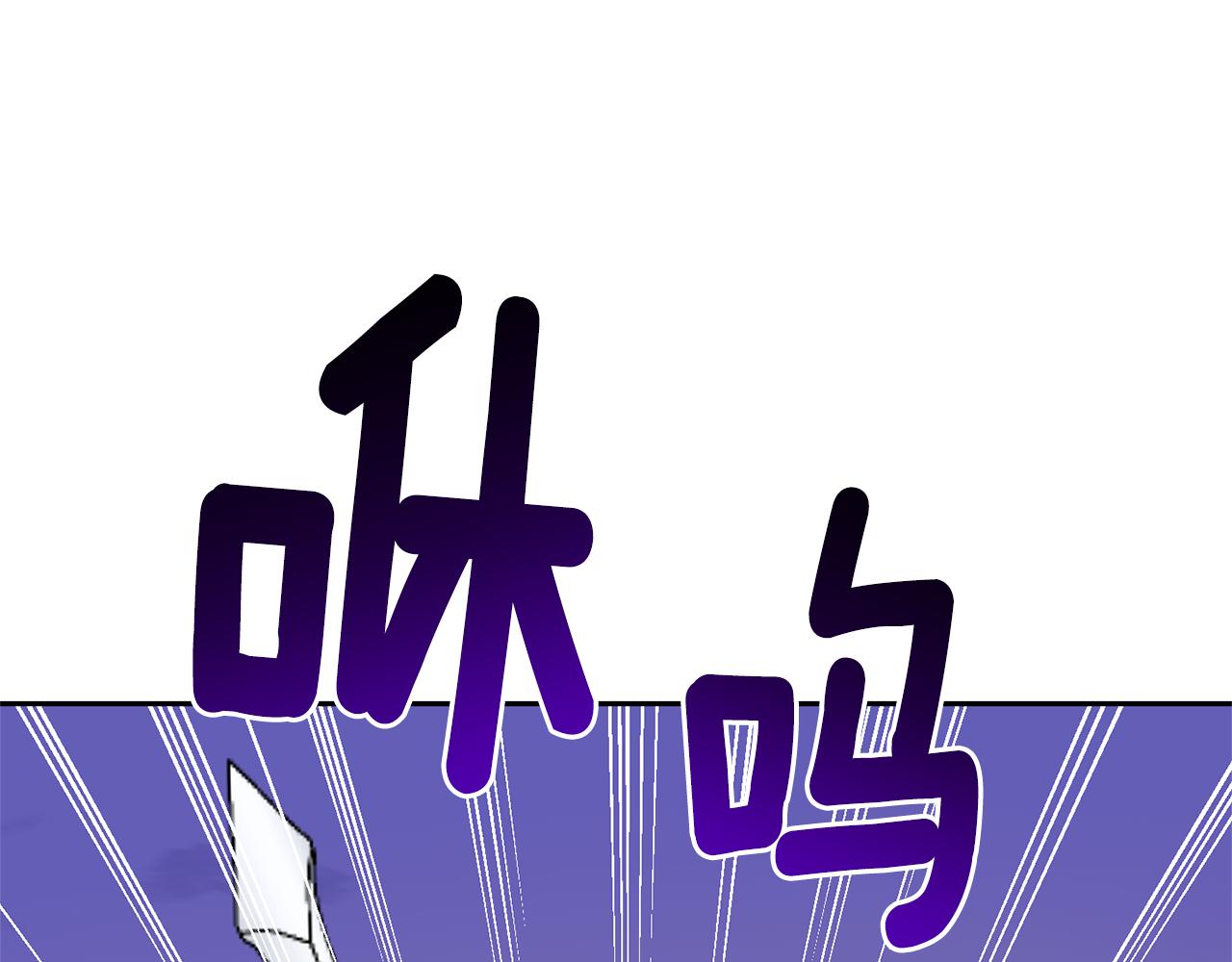 第75话 手环125