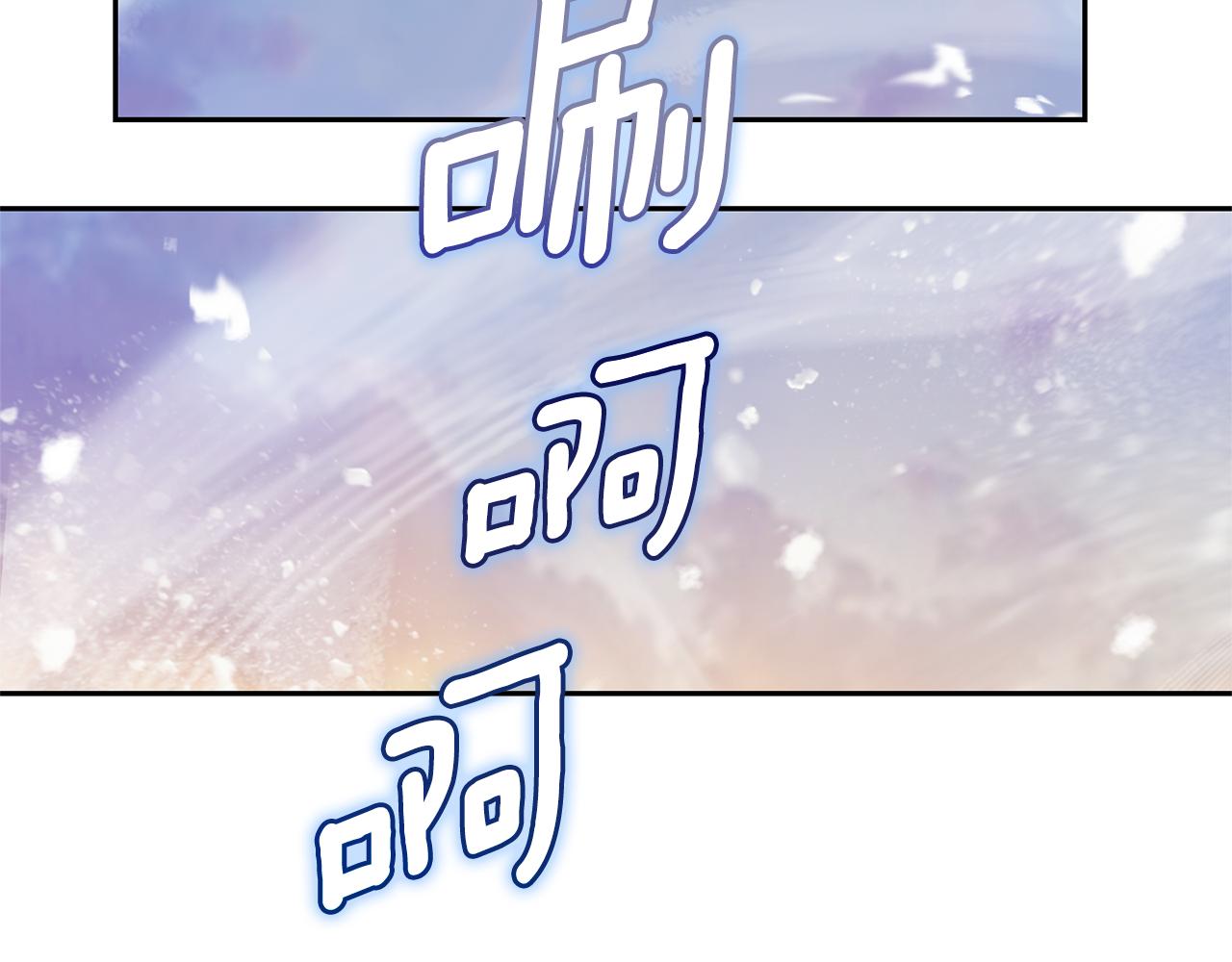 第99话 真相是什麽？166