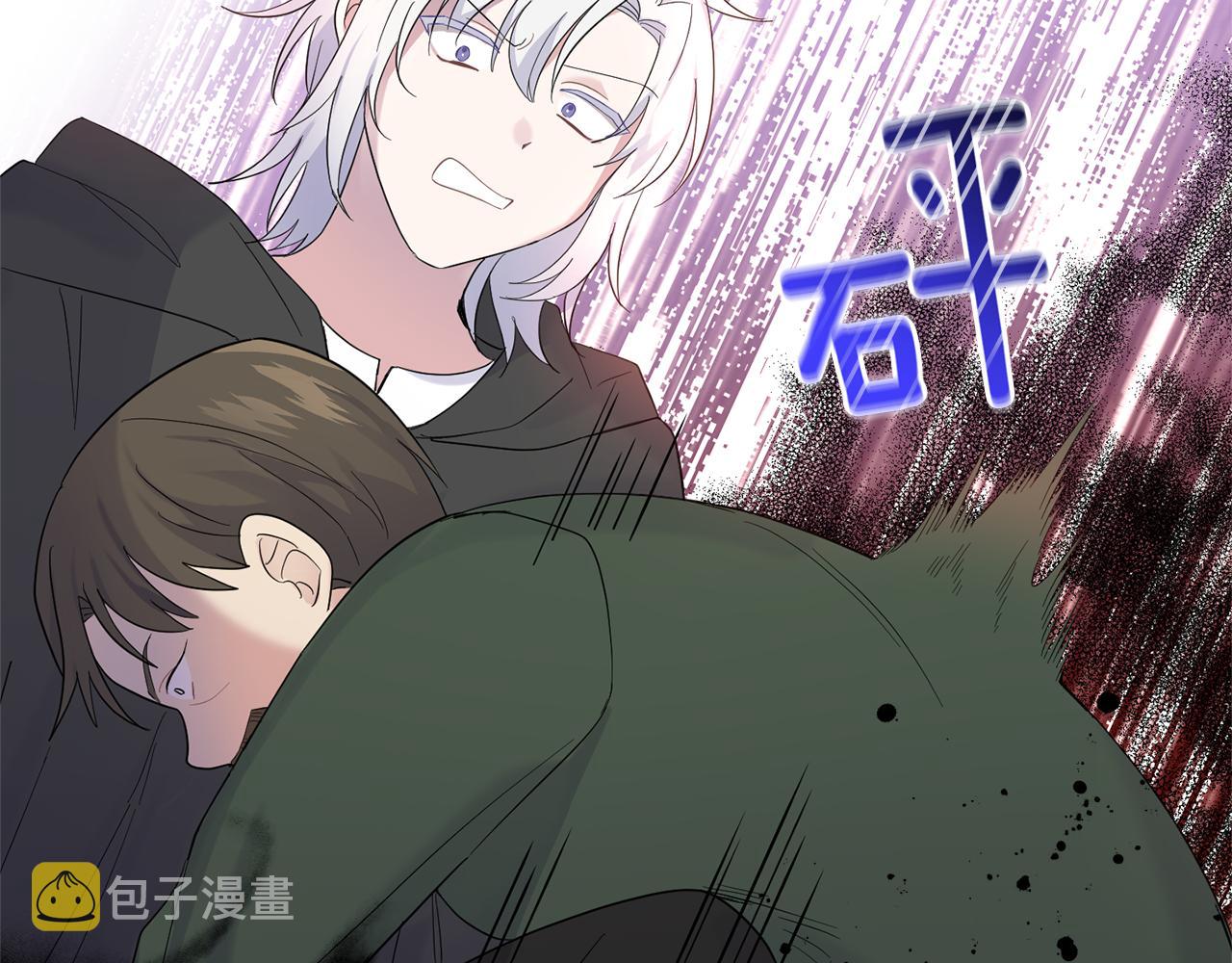 第67话 珍贵的魔族143