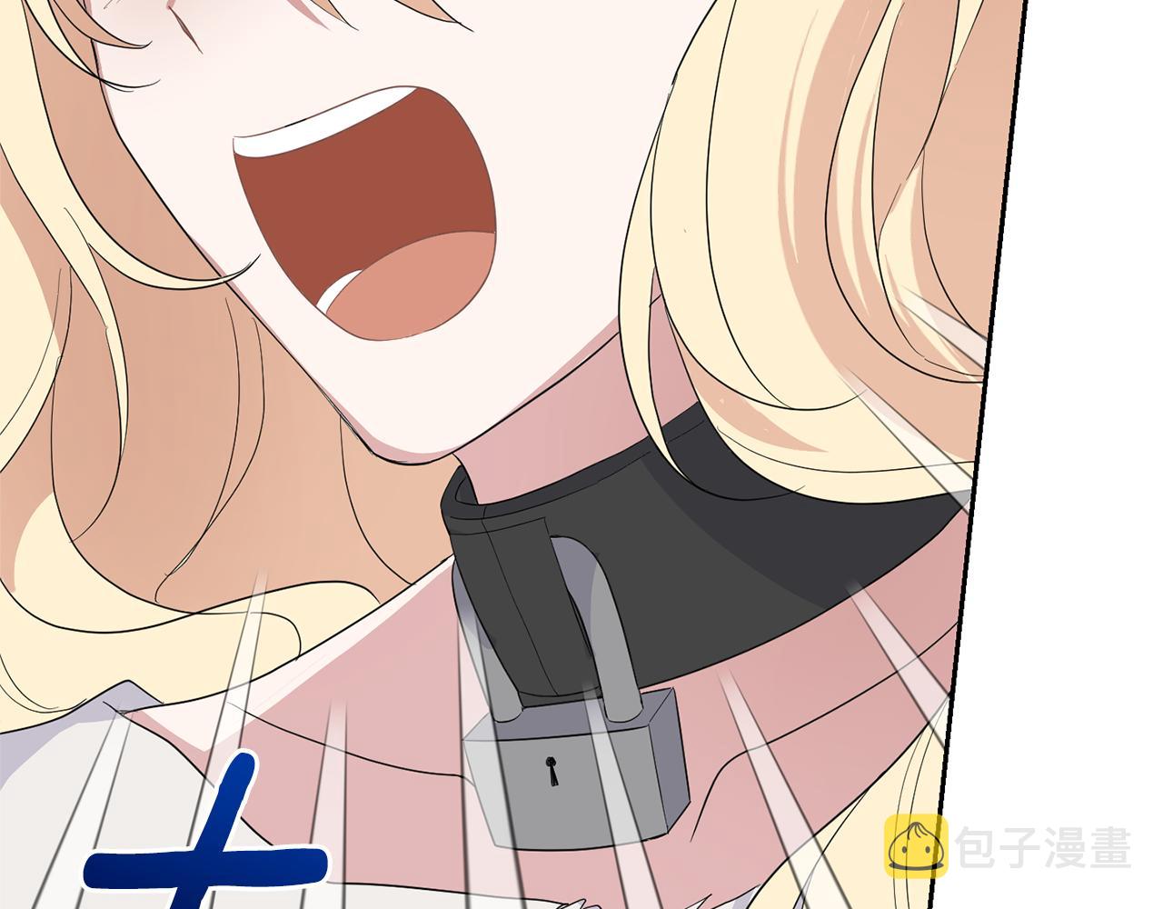 第75话 手环172