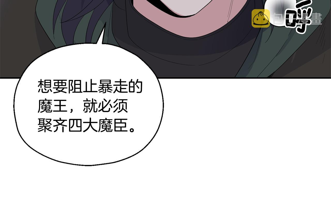 第72话 本能71