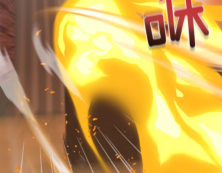 第5话 魔王培训239