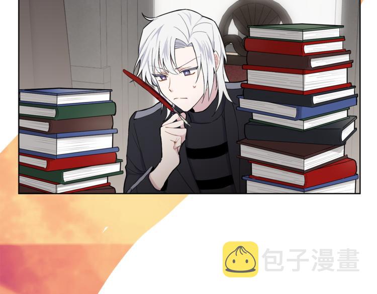 第5话 魔王培训119