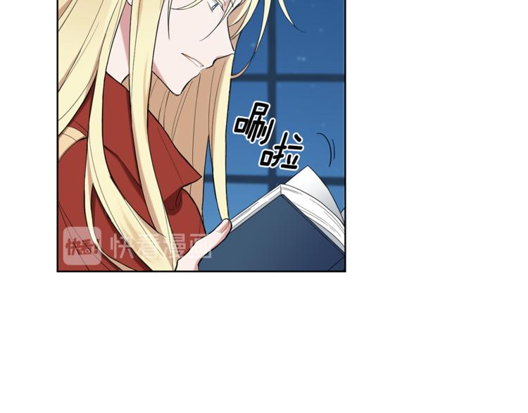 第4话 成爲魔王113