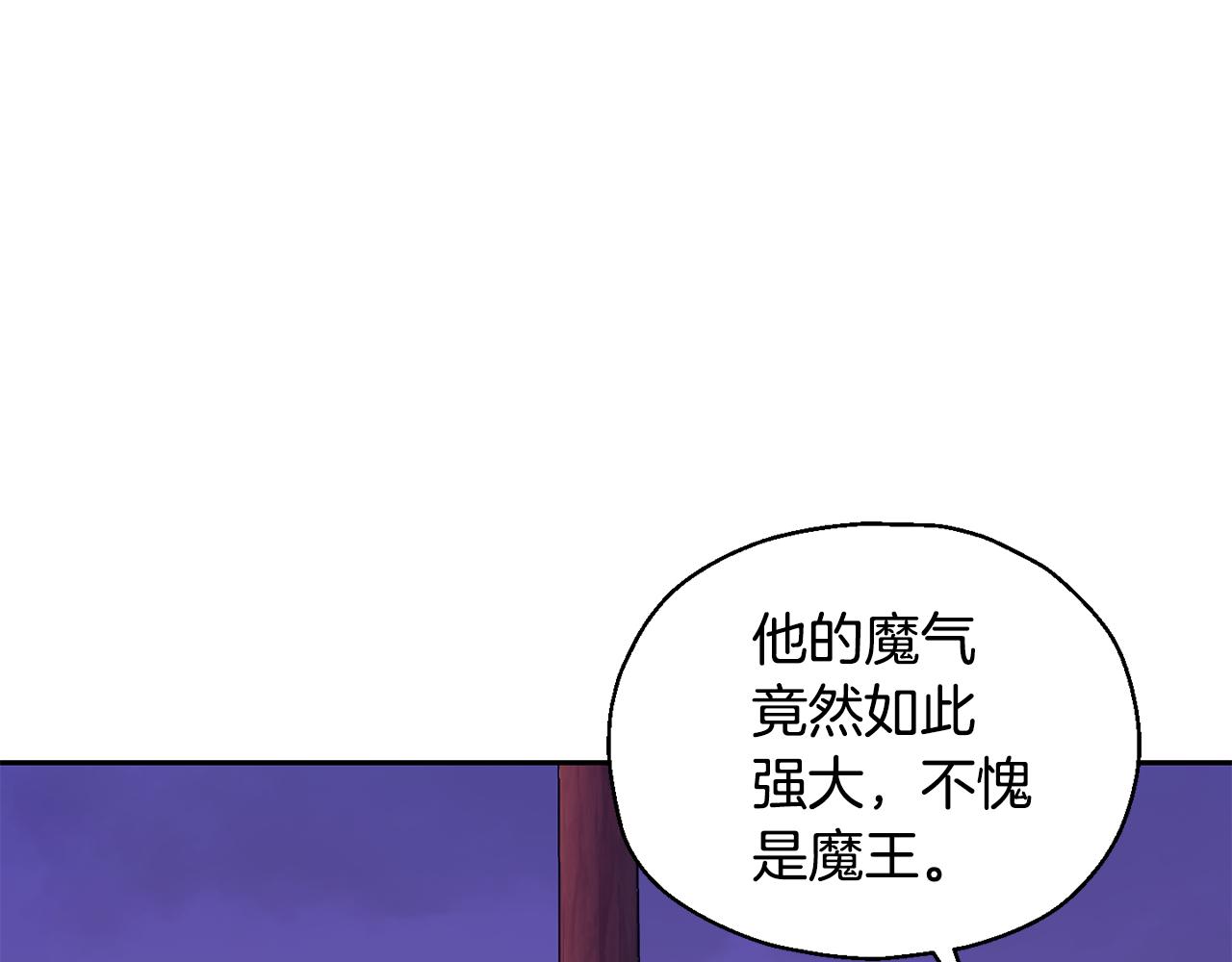 第74话 气息23