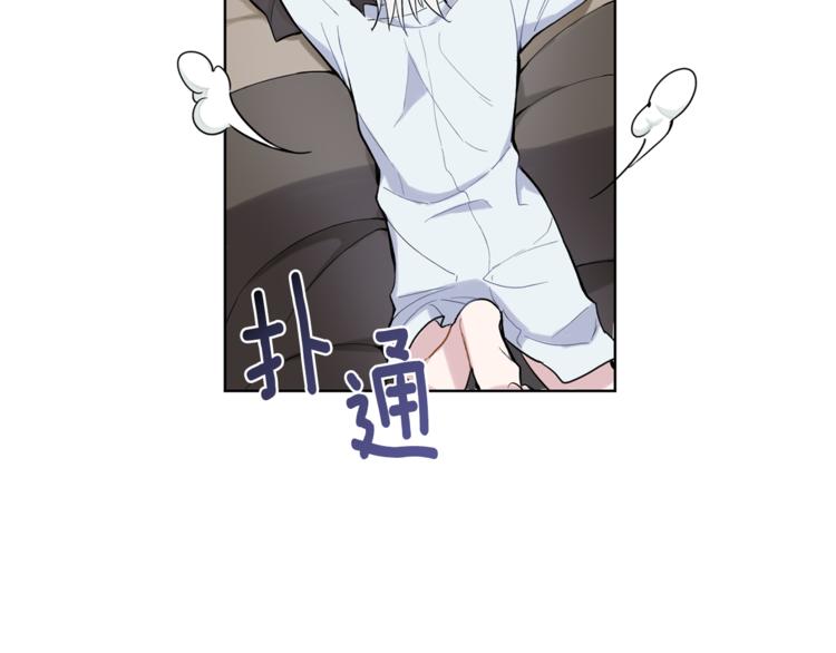 第4话 成爲魔王170