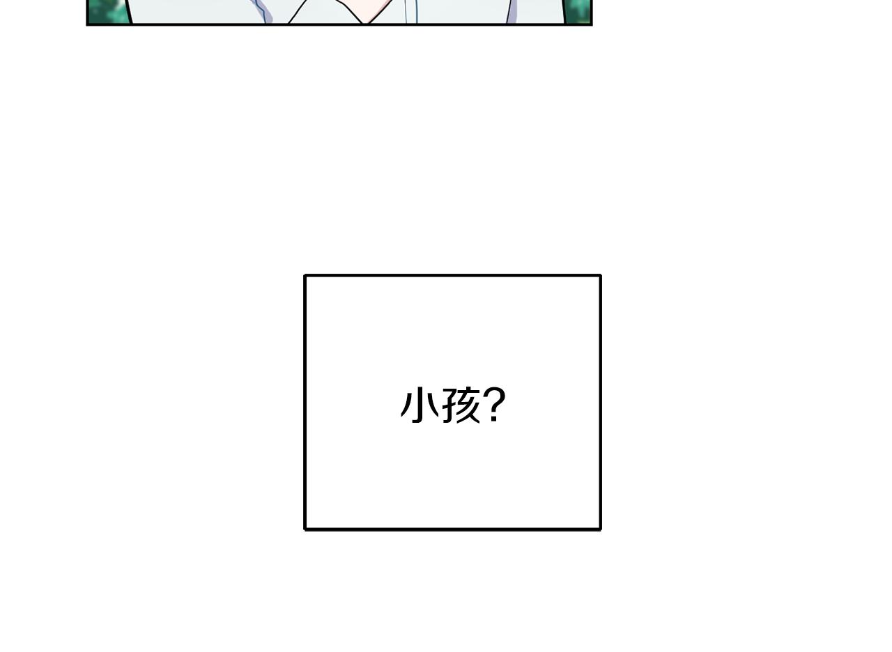 第7话 嗜血之剑6