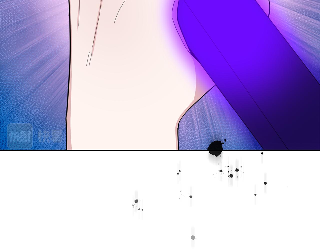 第86话 觉醒仪式157