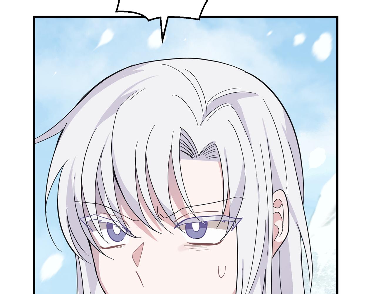 第106话 上当了88