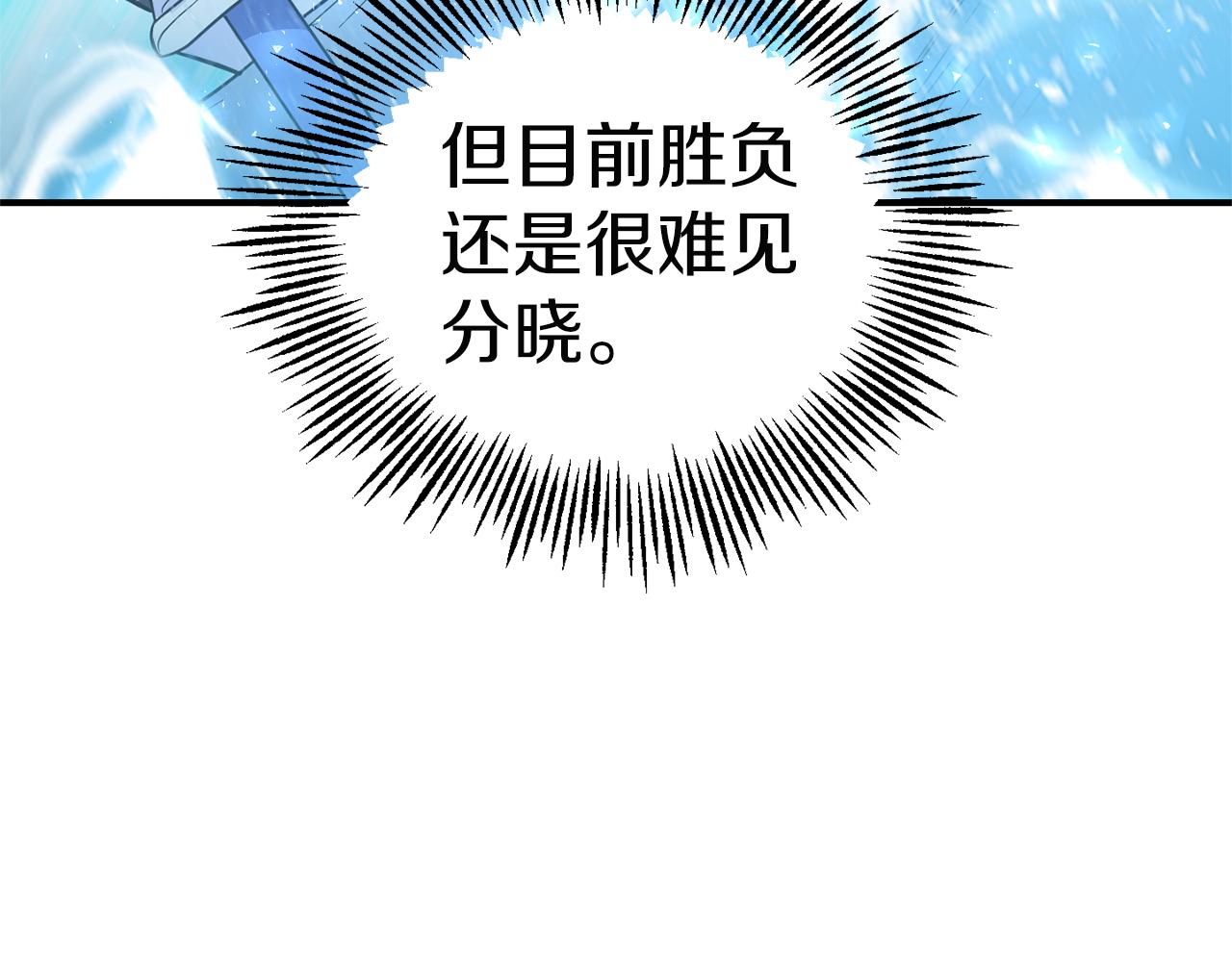 第103话 魔神代理人156