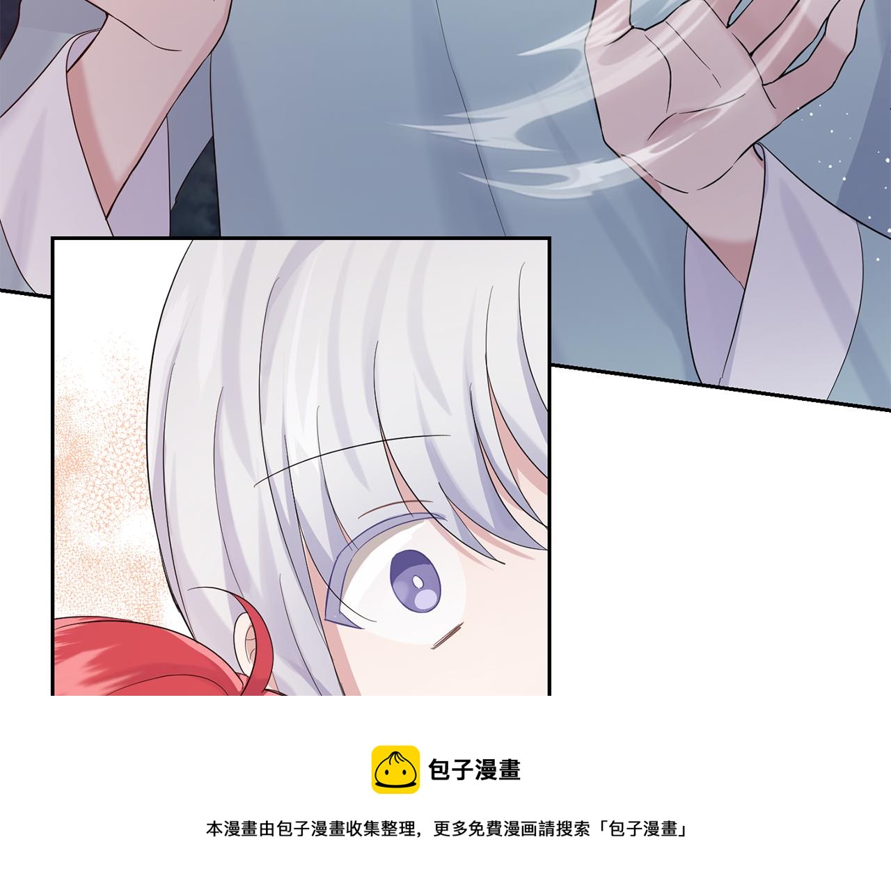 第62话 彩虹神女172
