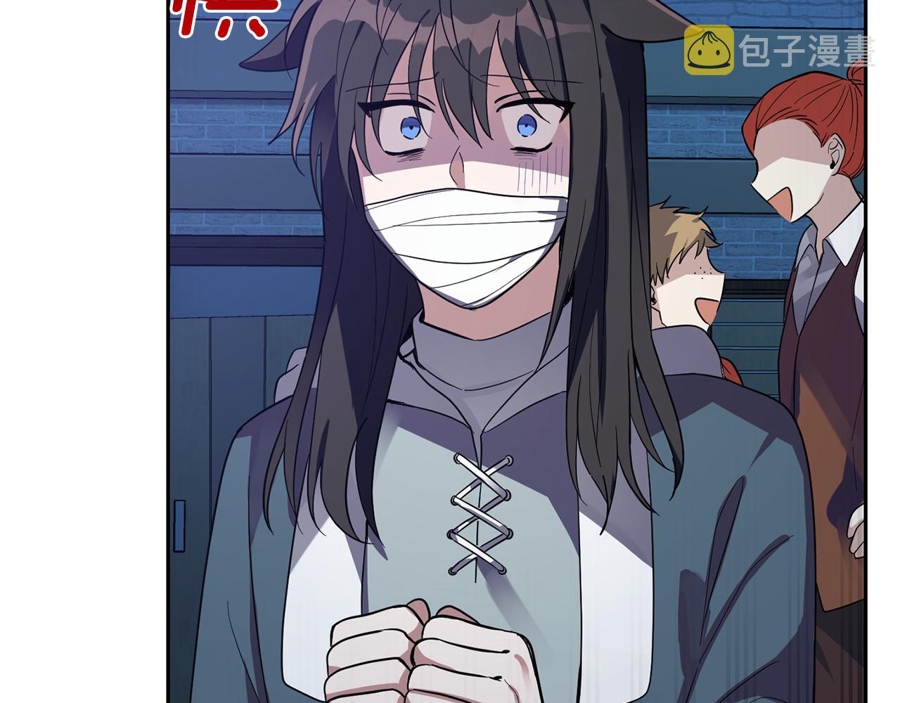 第46话 解救天族王子77