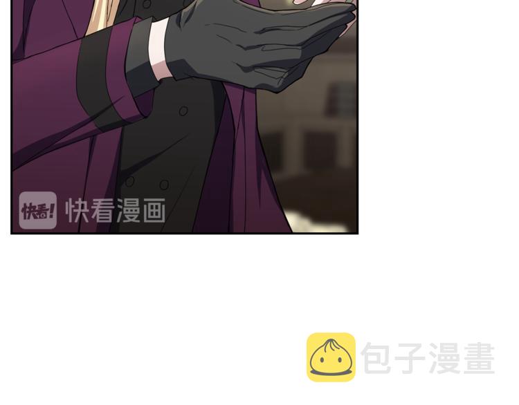第24话 变身之谜37