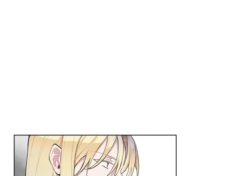 第6话 隐藏秘密124