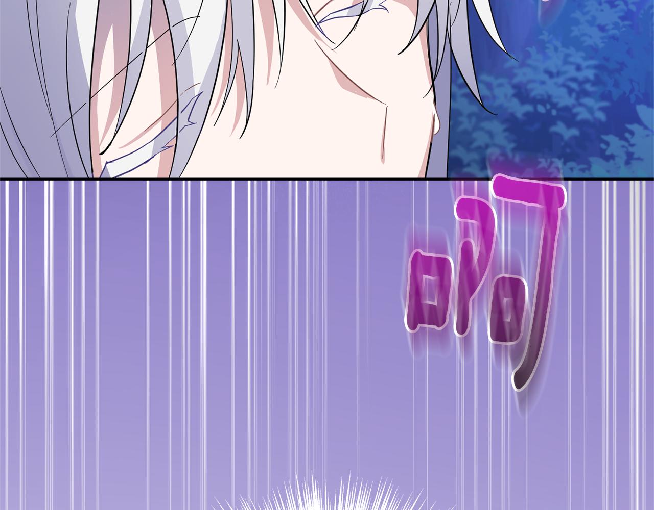 第86话 觉醒仪式149