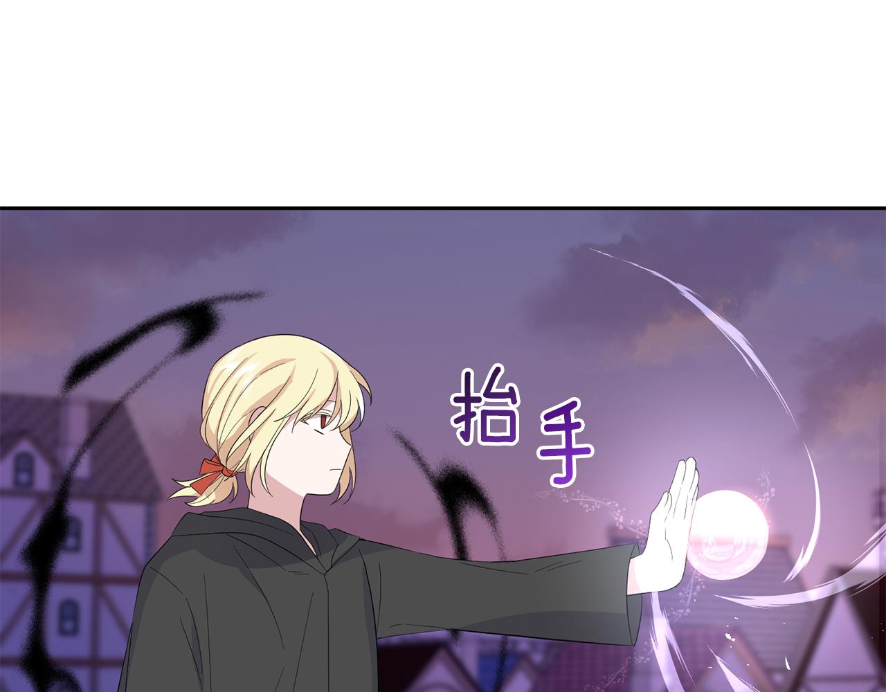 第72话 本能25
