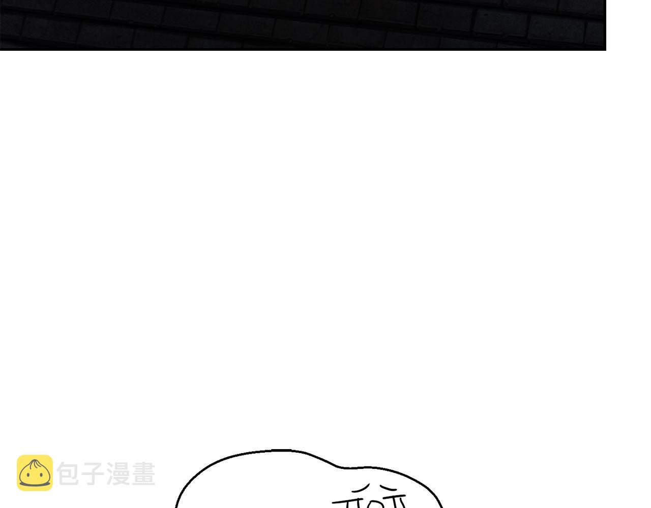 第51话 追踪者163