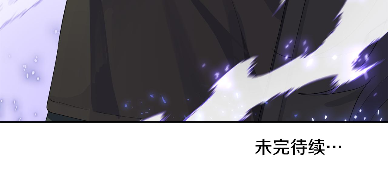 第69话 怪物162