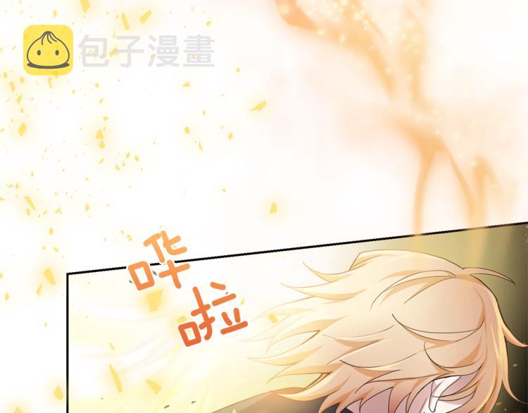 第24话 变身之谜89