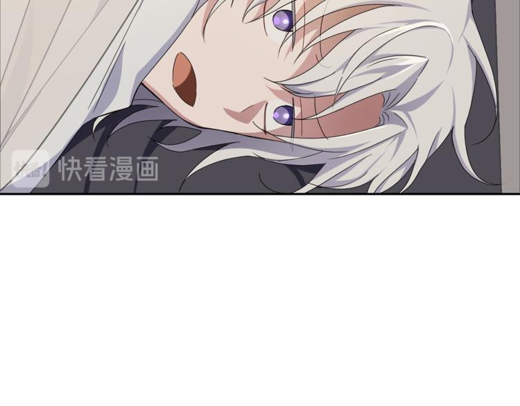 第20话 誓言21