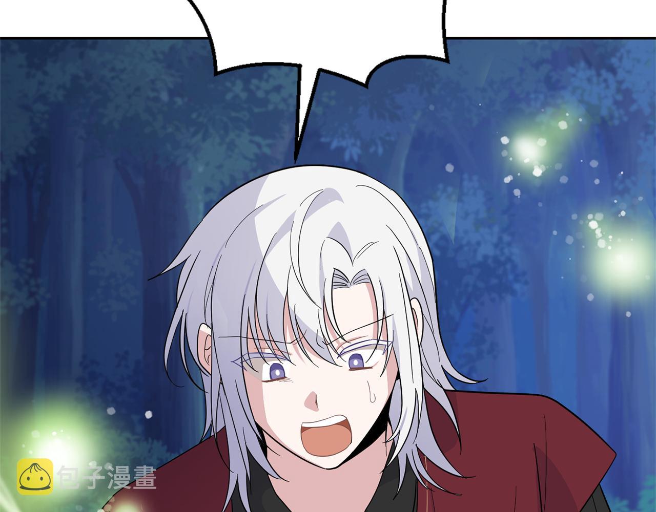 第85话 肉身属於魔王143