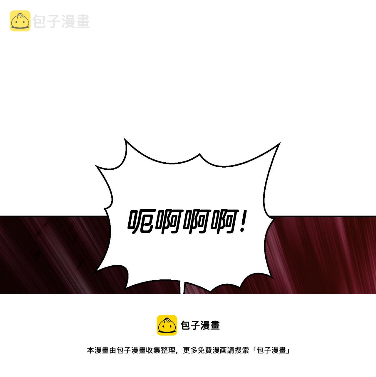 第81话 逃跑161