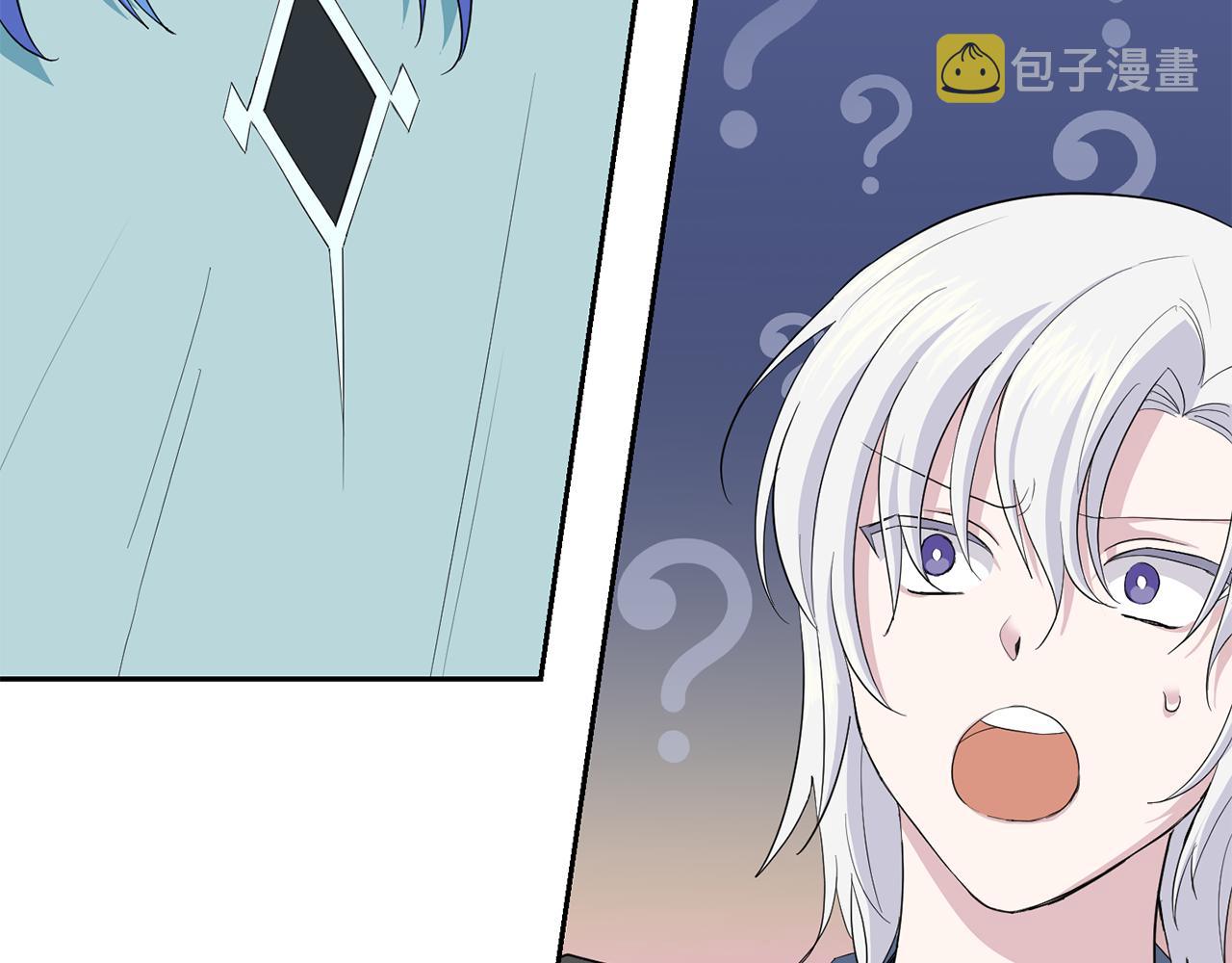 第61话 我的世界81