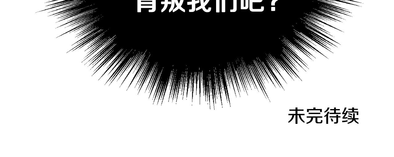 第62话 彩虹神女182