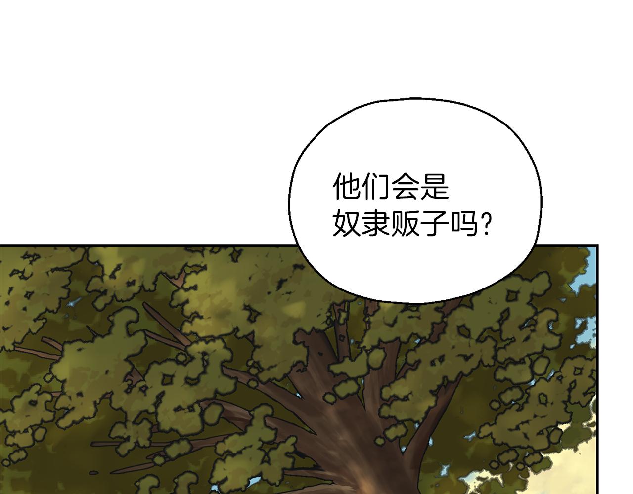 第44话 营救140