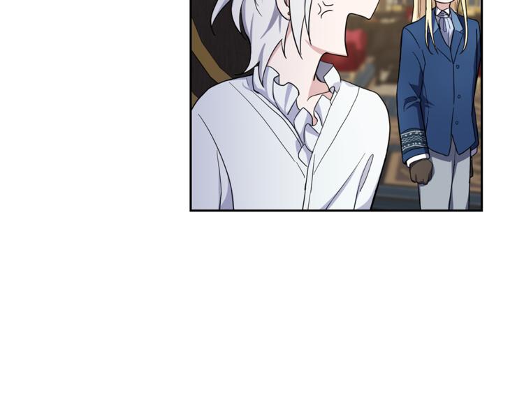 第27话 灵魂相连70
