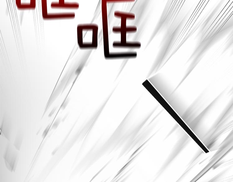第40话 首次交锋65