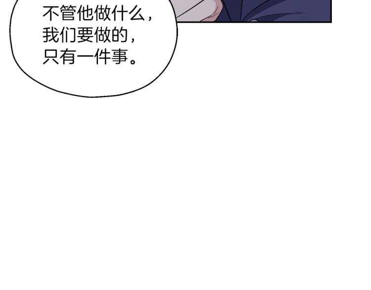第36话 回魔界7