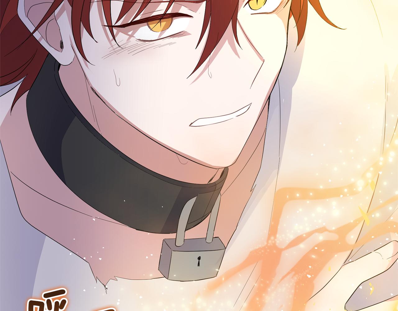 第76话 暴走的魔王6