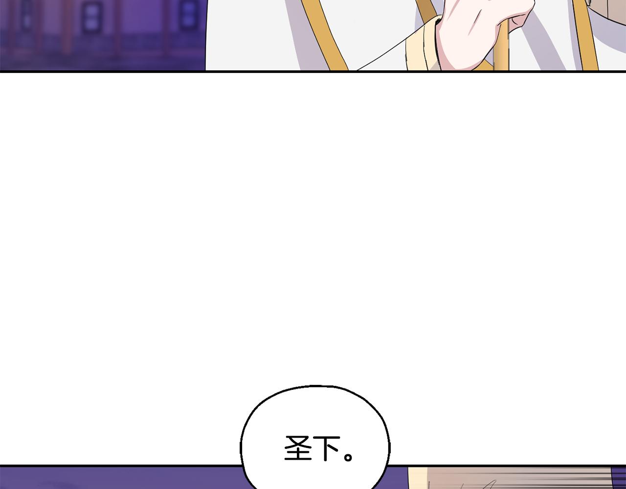 第74话 气息54